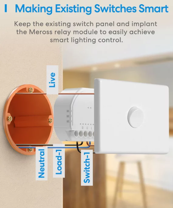 قابس ذكي يعمل بالواي فاي للتركيب داخل الحائط - ميروس