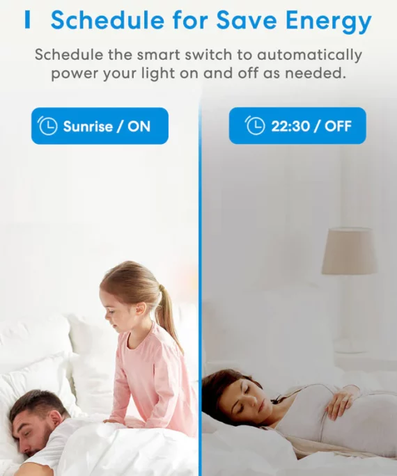 قابس ذكي يعمل بالواي فاي للتركيب داخل الحائط - ميروس